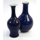Two Chinese blue monochrome vases; one with flaring trumpet neck,