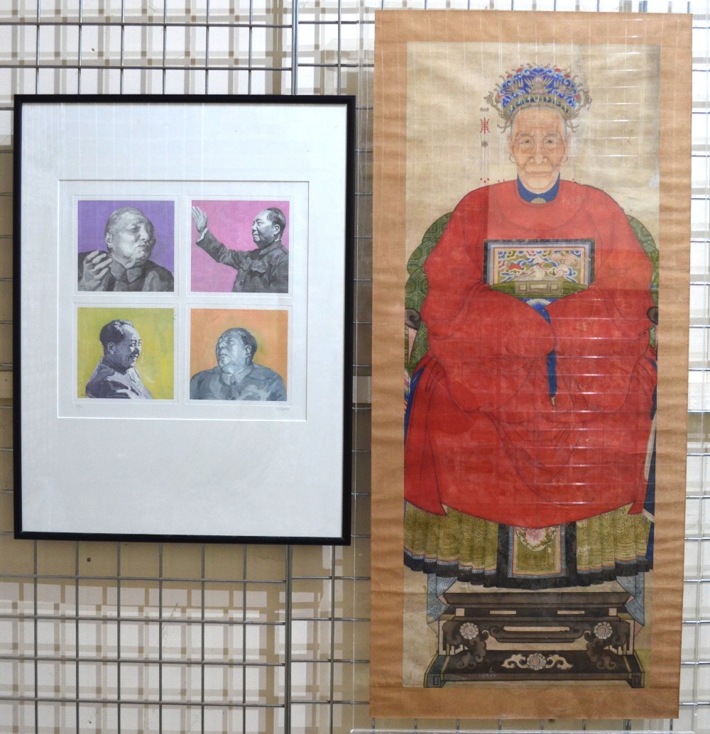 A framed Chinese print designed as four portraits of Mao Zedong (1893-1976), - Image 6 of 13