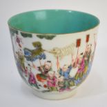 A famille rose, Chinese cup with four-character mark,