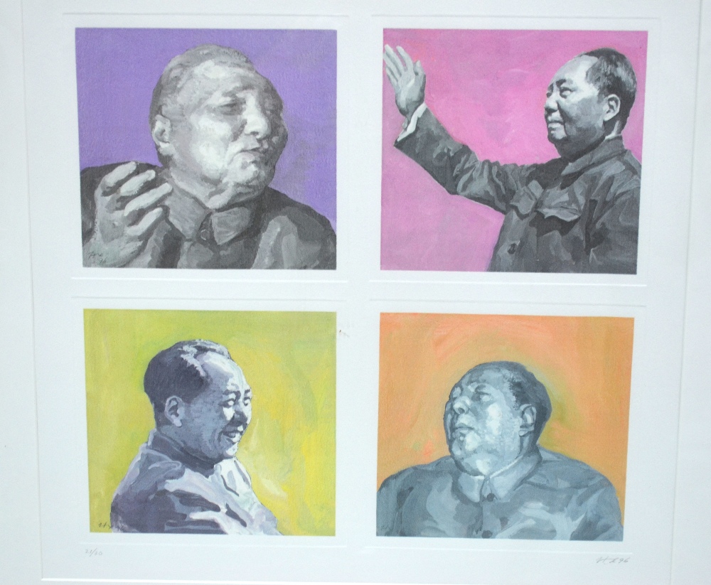 A framed Chinese print designed as four portraits of Mao Zedong (1893-1976), - Image 7 of 13