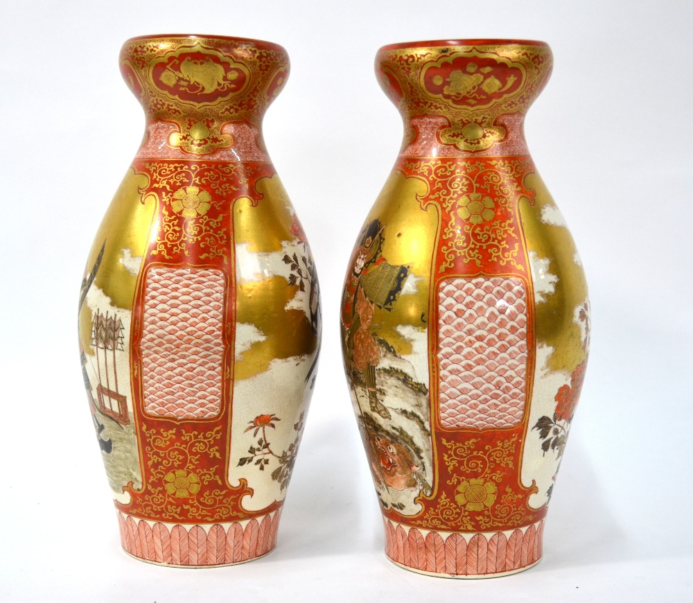 A pair of Japanese, Kaga vases, dai Nihon Kutani single line inscriptions, - Image 3 of 6