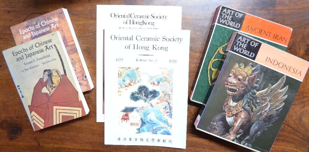 A quantity of Asian Art reference books, pamphlets and Exhibition Catalogues, - Image 2 of 3