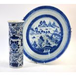 Two pieces of blue and white, comprising: a Chinese Export porcelain, circular dish,
