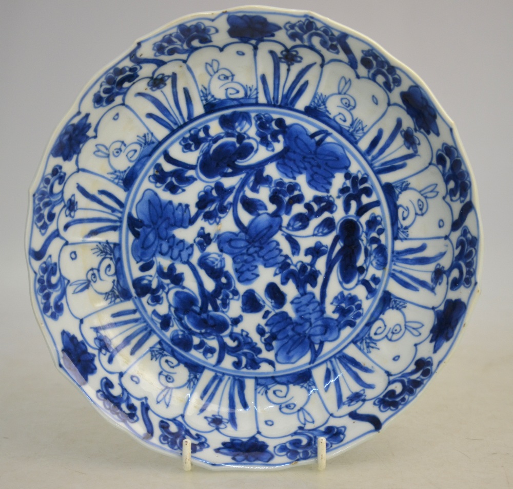 A Chinese porcelain blue and white dish