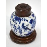 A Chinese blue and white oviform vase, 9cm high,