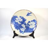 A Japanese sometsuke dish decorated with a kacho-ga style design, 39cm diameter,