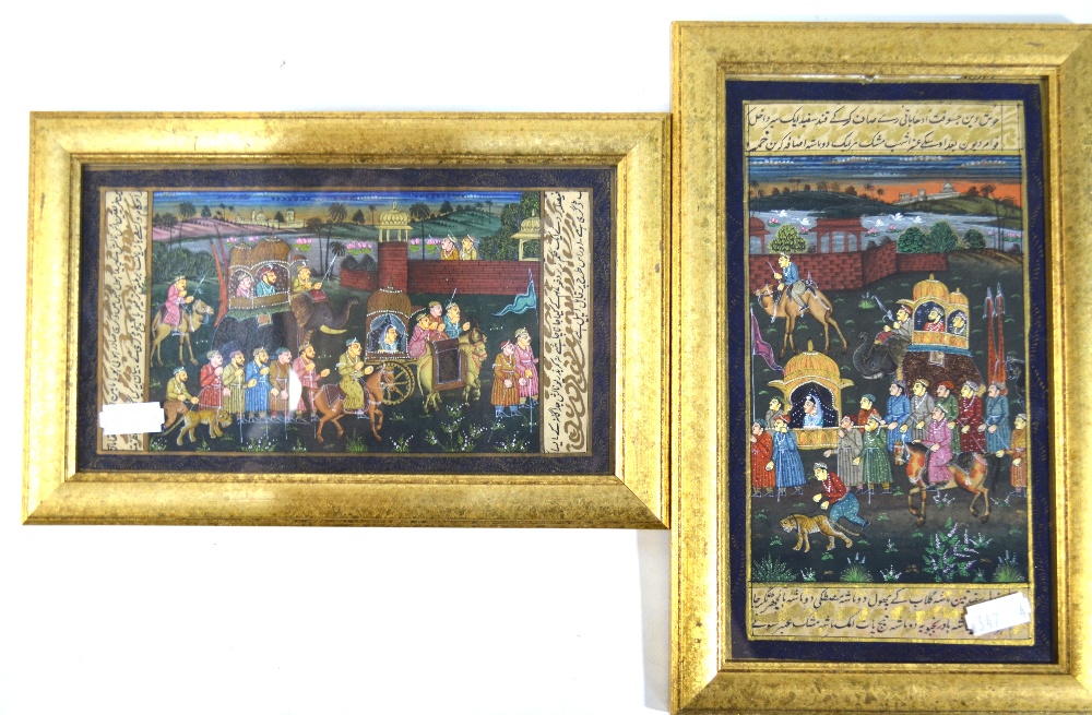 Eight Indian, Persian or other pictures, all framed and glazed, - Image 4 of 6