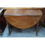 A George III mahogany drop leaf supper table,