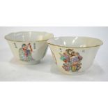 A pair of famille rose bowls each one decorated with Heroes from the The Wu Shuang Pu compiled by