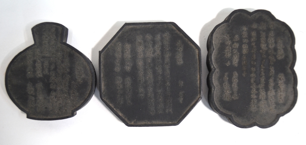A cased set of Chinese ink stones; - Image 9 of 9