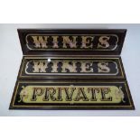 Three companion framed public house/club reverse glass signs in the Victorian style,