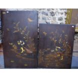 Two rectangular wood panels: one decorated with Uba, or another character,