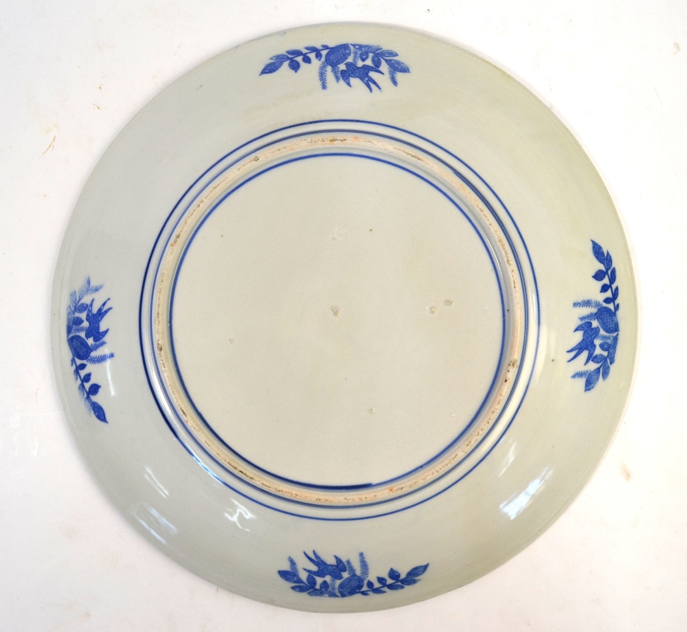 A Japanese sometsuke dish decorated with a kacho-ga style design, 39cm diameter, - Image 2 of 4