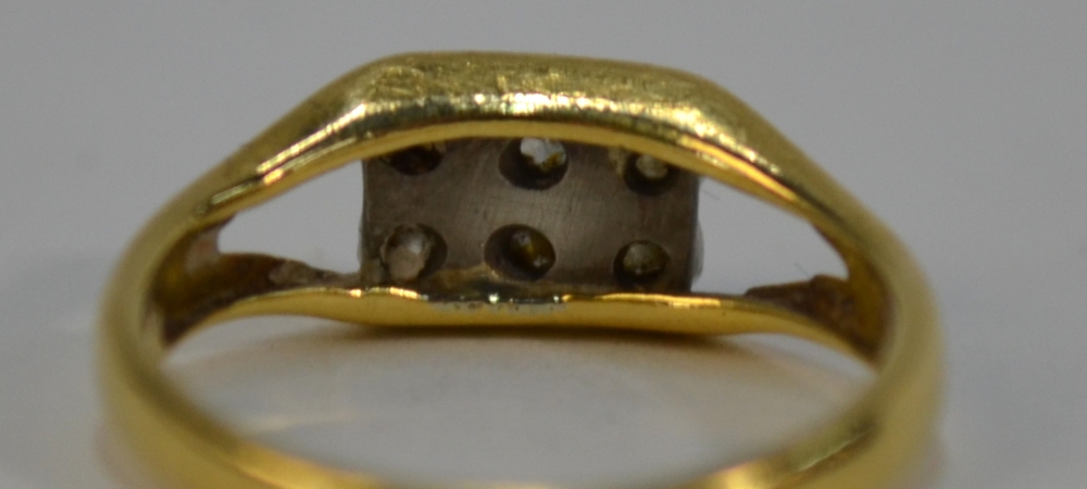 An 18ct yellow gold ring set with six diamonds set in rectangular cluster, size H 1/2, - Image 5 of 5