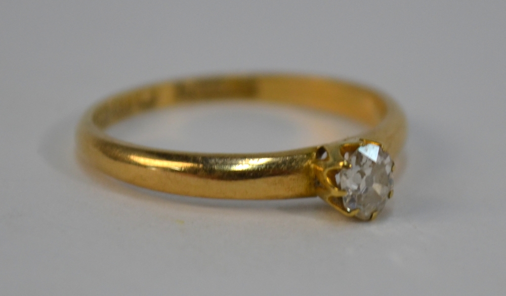 A single stone old cut diamond ring, 18 - Image 5 of 8