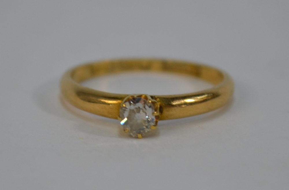 A single stone old cut diamond ring, 18 - Image 7 of 8