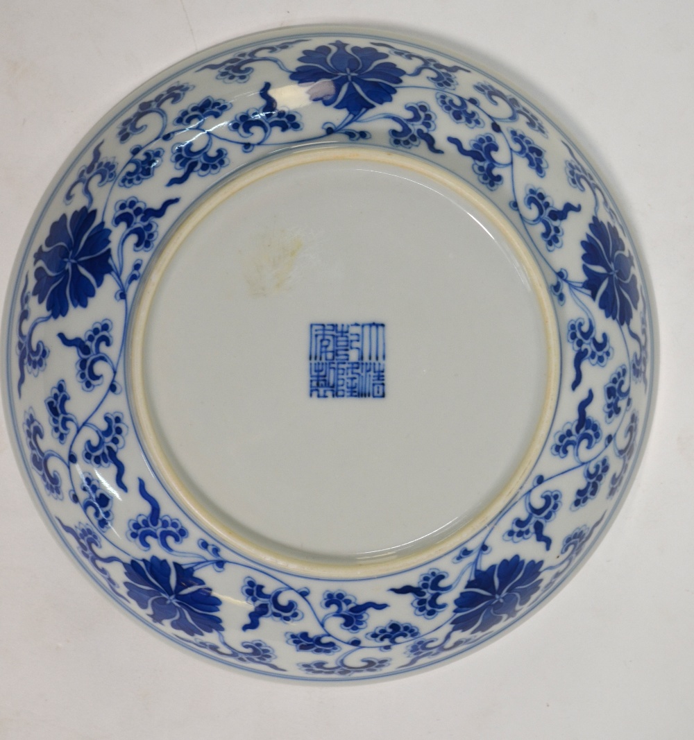 A blue white circular dish decorated wit - Image 3 of 4