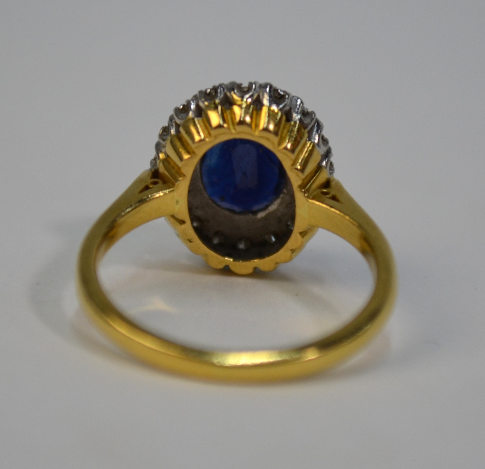 A sapphire and diamond cluster ring, the - Image 3 of 4