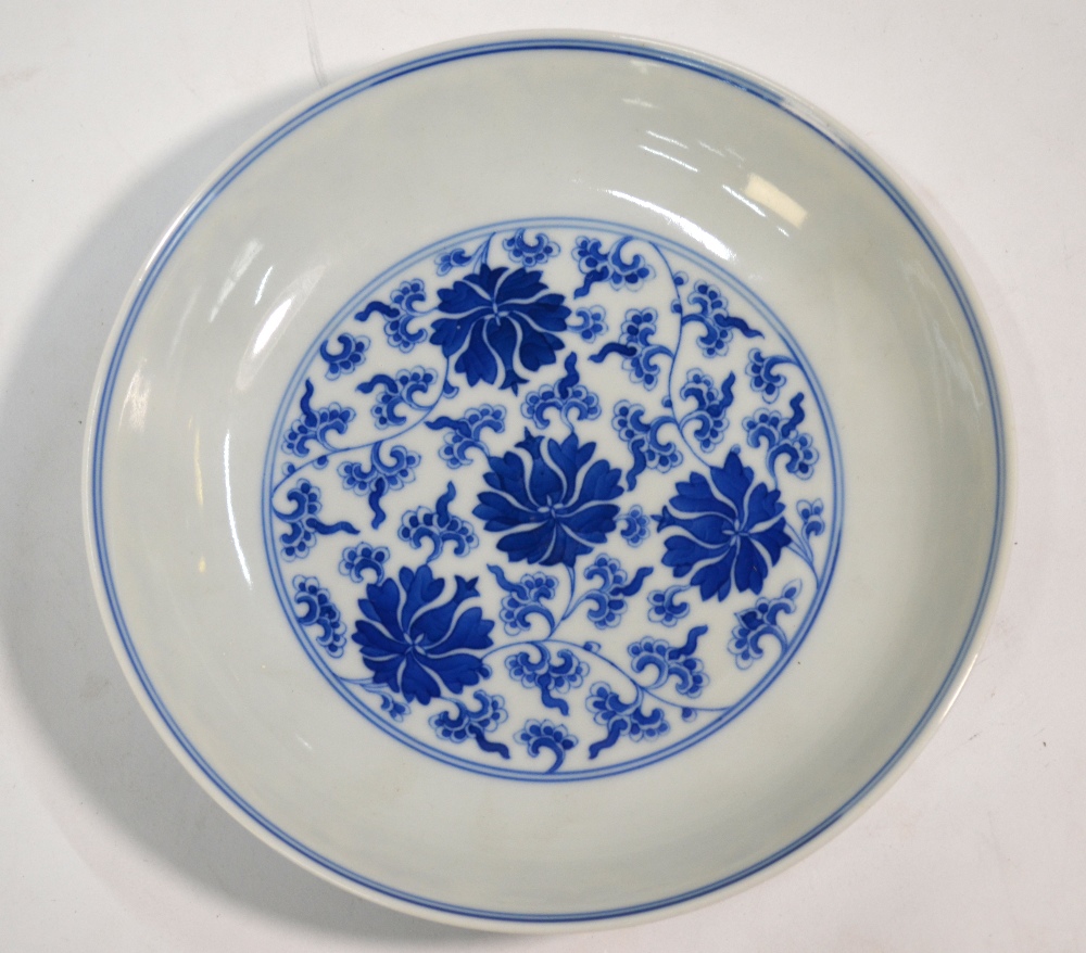 A blue white circular dish decorated wit - Image 2 of 4