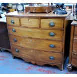 A Victorian mahogany bowfront chest of t