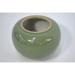 A celadon monochrome oviform brush washer or other vessel, 9 cm high,
