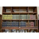 A quantity of standard sets of literary works, including Catherine Cookson, Du Maurier, Dickens,