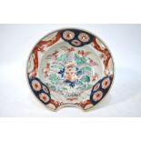 A Japanese Imari Barber's Bowl of typical circular form;