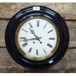 A French wall clock with Vigenti movement striking on gong,