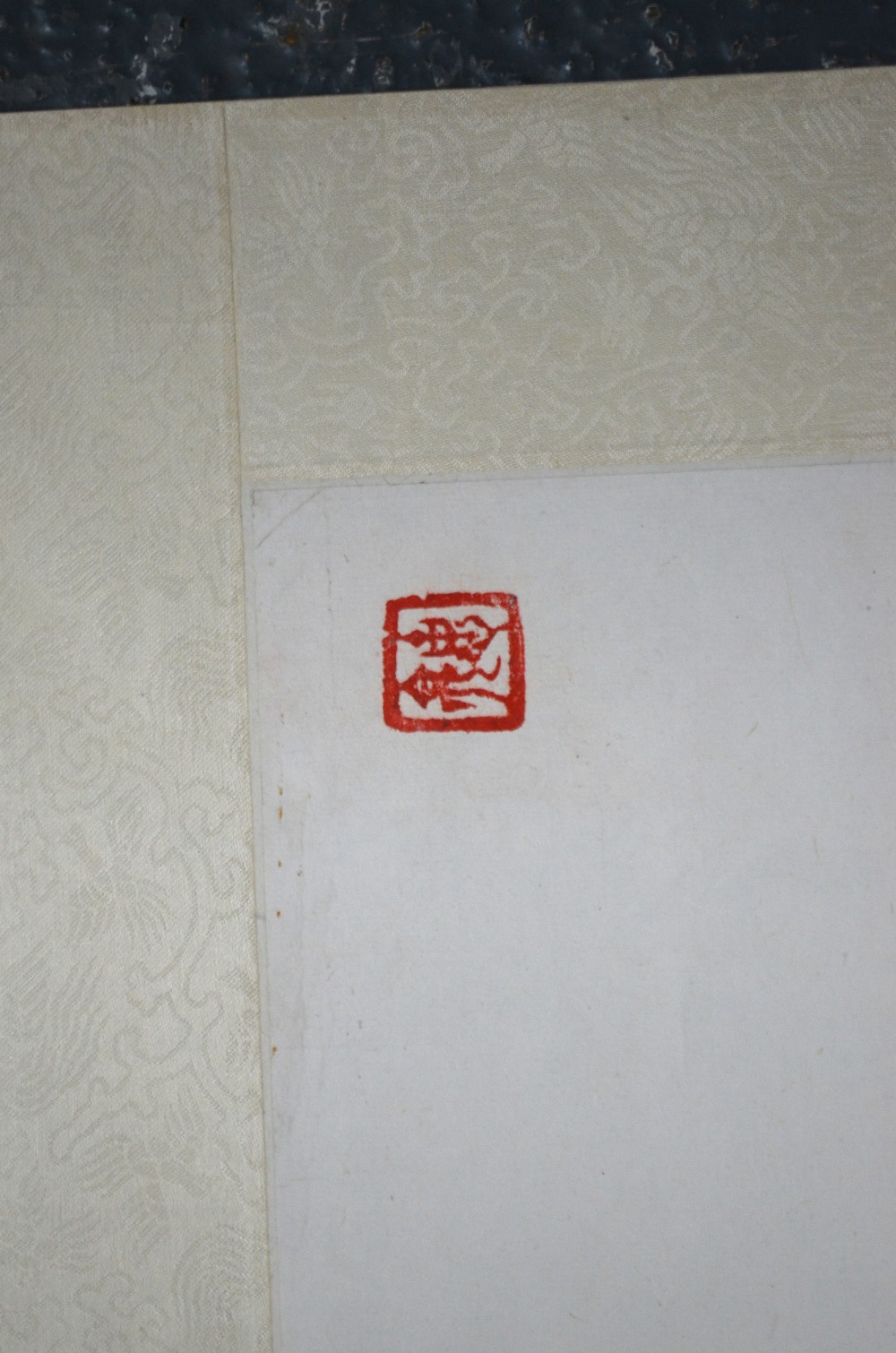 A Chinese, - Image 3 of 5