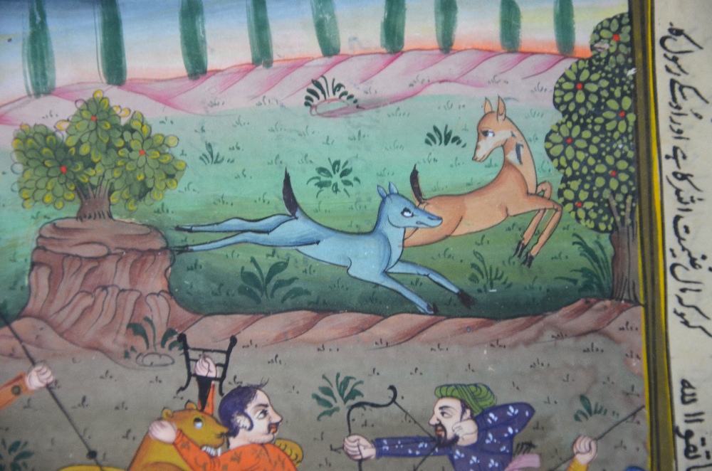Two Mughal style pictures: each one depicting huntsmen attacking tigers, framed and glazed, - Image 7 of 8