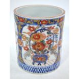 A scarce Japanese Imari brushpot of typical,