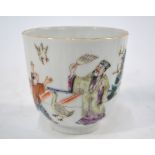 A famille rose cup, decorated with a pair of scholars on a garden terrace with two boys,