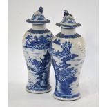 A pair of Chinese, or other,