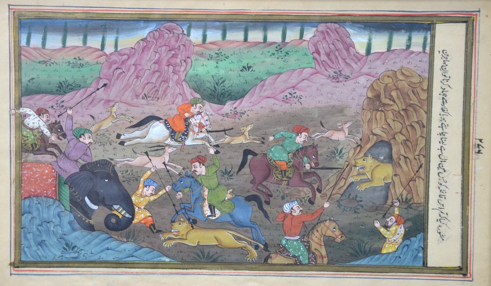 Two Mughal style pictures: each one depicting huntsmen attacking tigers, framed and glazed, - Image 3 of 8