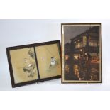 An oban tate-e of Kagurazaka Dori from Tokyo Juni Dai inscribed Hiroshi Yoshida,