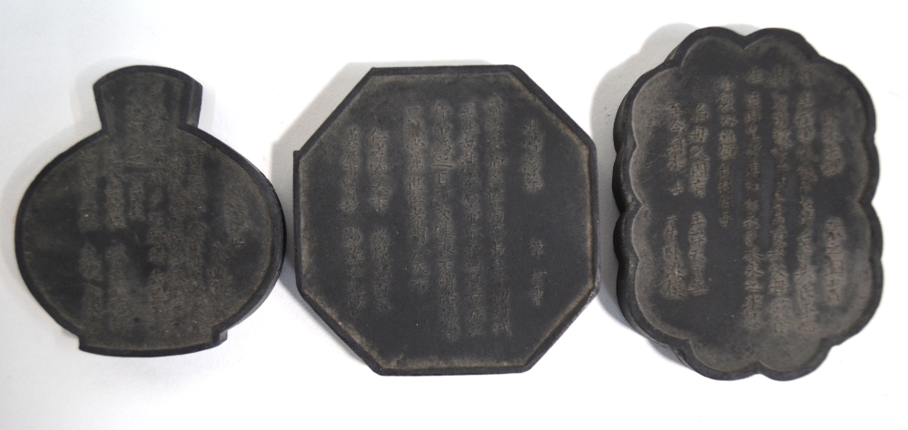 A cased set of Chinese ink stones; - Image 6 of 9