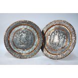 An associated pair of Asian metal, circular dishes,