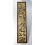 A Chinese textile sleeve band of typical rectangular form,