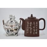 A large Yixing or Yixing style teapot,