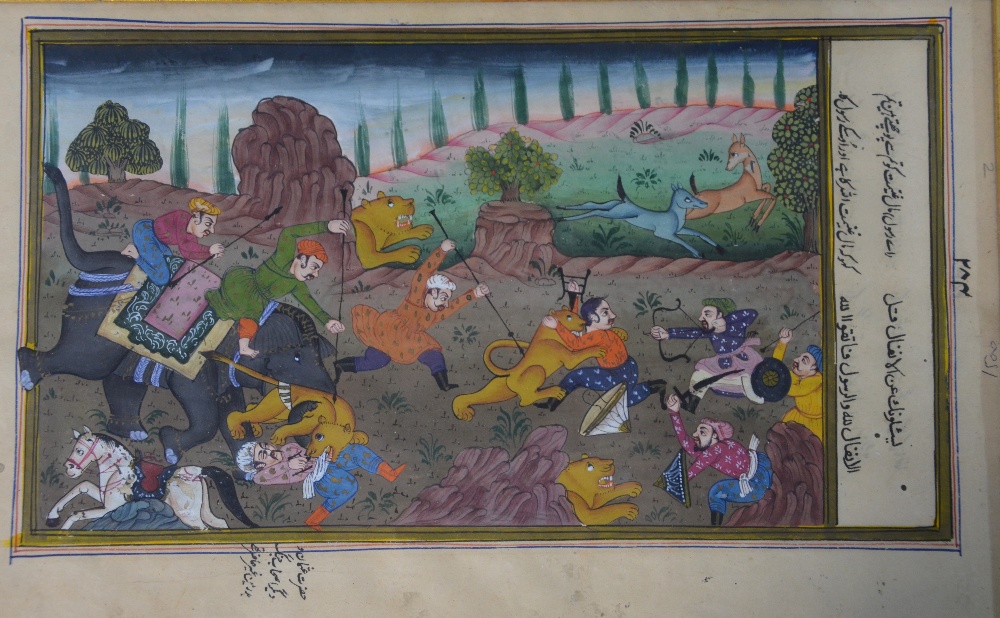 Two Mughal style pictures: each one depicting huntsmen attacking tigers, framed and glazed, - Image 2 of 8