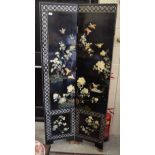 A modern four-leaf Chinese screen, each leaf about 183 x 40 cm,