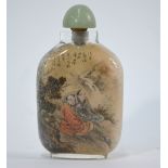 An inside painted Chinese snuff bottle w