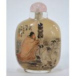 An inside-painted Chinese snuff bottle,