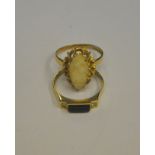 A marquise shaped shell cameo ring,