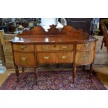 A George III mahogany bowfront sideboard,