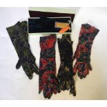 Georgina Von Ertzdorf (born 1 January 1955) (RDI) British textile designer - Bags and Gloves - A