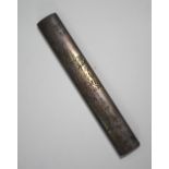 A soft metal kozuka (knife-handle) of ty