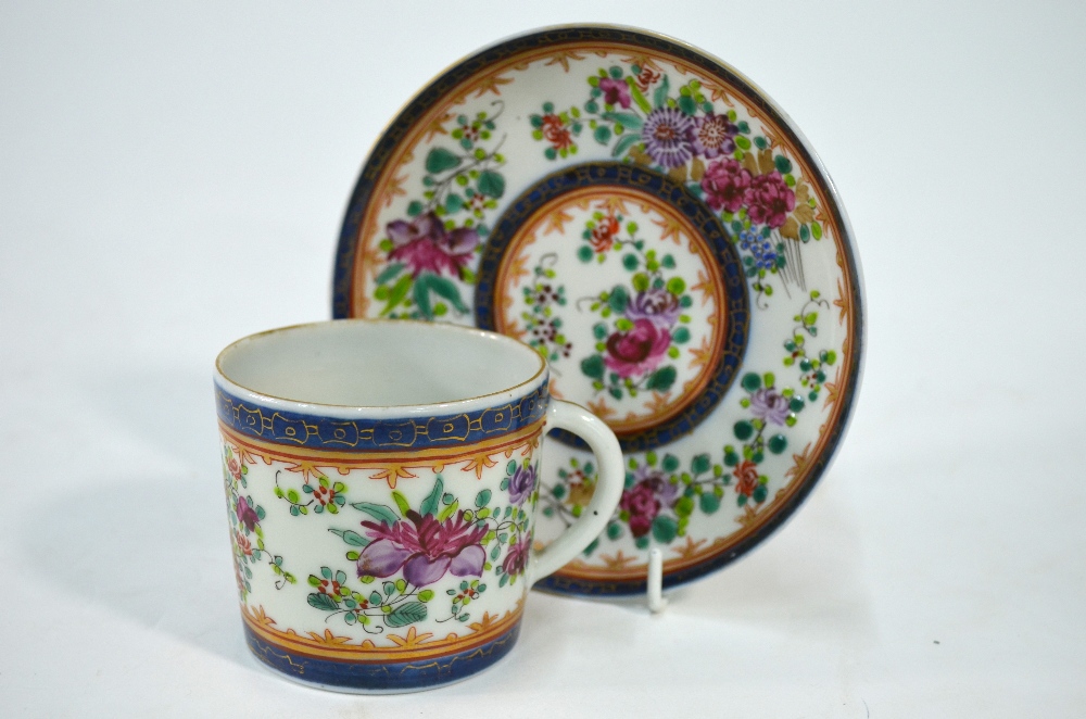 A 19th century Samson famille rose cup a