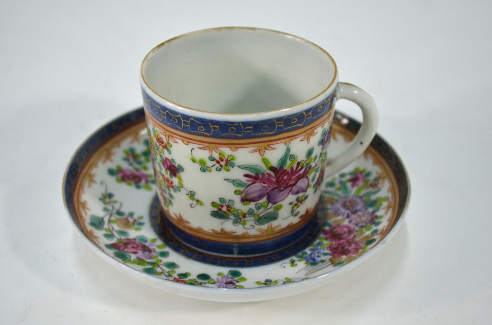 A 19th century Samson famille rose cup a - Image 2 of 3