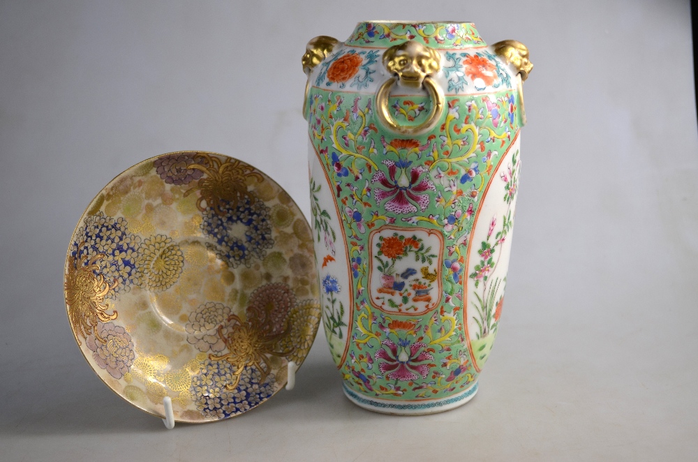 A Chinese famille rose vase, decorated with floral designs, 19. - Image 4 of 6